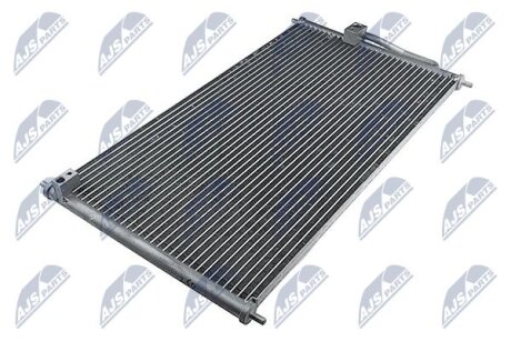Конденсатор, система кондиціонування повітря NTY CCS-HD-003
