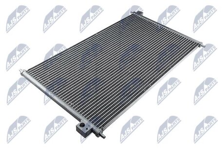 Конденсатор, система кондиціонування повітря NTY CCS-HD-004
