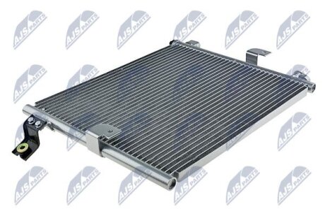Конденсатор, система кондиціонування повітря NTY CCS-HY-001