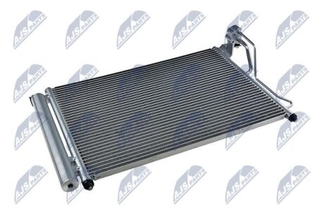 Конденсатор, система кондиціонування повітря NTY CCS-HY-012