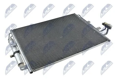 Конденсатор, система кондиціонування повітря NTY CCS-LR-001