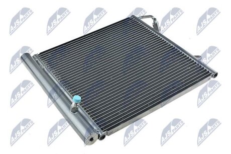 Конденсатор, система кондиціонування повітря NTY CCS-ME-032