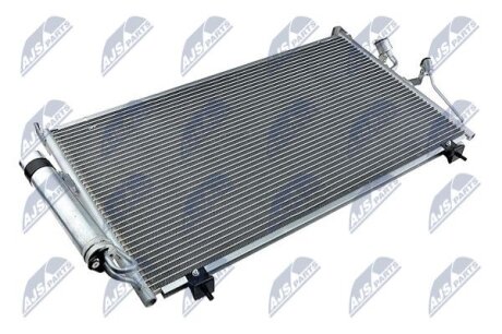 Outlander радиатор кондиционера аутландер на MITSUBISHI NTY CCS-MS-004