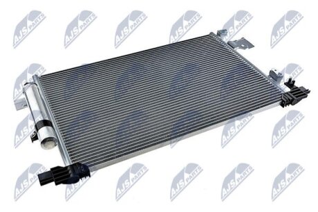 Конденсатор, кондиционер на Citroen,Mitsubishi,Peugeot NTY CCS-MS-011