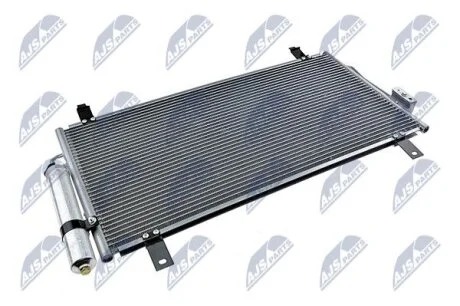 Конденсатор, система кондиціонування повітря NTY CCS-MS-014