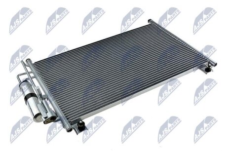 Конденсатор, система кондиціонування повітря NTY CCS-MZ-008