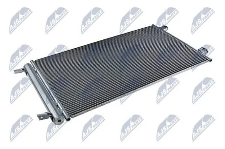 Конденсатор, система кондиціонування повітря NTY CCS-PL-046