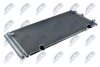 Конденсатор, кондиционер на Subaru NTY CCS-SB-000 (фото 1)