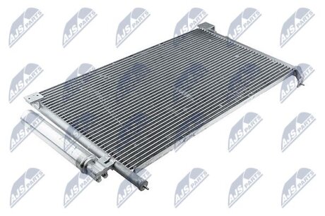 Конденсатор, кондиционер на Subaru NTY CCS-SB-002