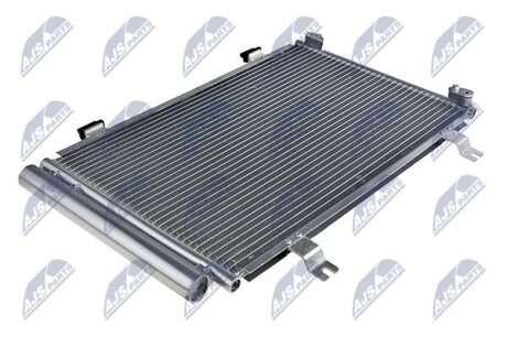 Конденсатор, кондиционер на SUZUKI NTY CCS-SU-001