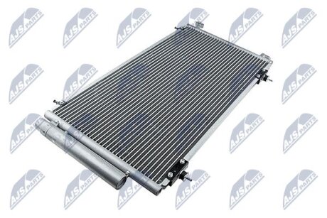 Конденсатор, система кондиціонування повітря NTY CCS-TY-005