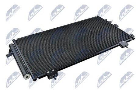 Конденсатор, система кондиціонування повітря NTY CCS-TY-006