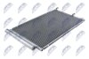 Condenser prius радиатор кондиционера приус на TOYOTA NTY CCS-TY-025 (фото 1)