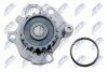Audi a3/a4/a6 помпа водяная ауди a3/a4/a6 на AUDI,SEAT,SKODA,VW NTY CPWAU024 (фото 4)