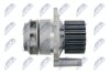Audi a2 1.2/1.4 tdi помпа водяная ауди a2 1.2/1.4 tdi на Audi,Chrysler,Citroen,Dacia,Dodge,Ds,Fiat, NTY CPW-AU-035 (фото 4)
