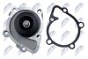 Dodge caliber 2.4 помпа водяная додж калибер 2.4 на CHRYSLER,DODGE,FIAT,JEEP,LANCIA,MITSUBISHI NTY CPWCH011 (фото 4)
