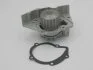 Водяной насос, охлаждение двигателя на Citroen,Fiat,Hyundai,Lancia,Peugeot,Rover NTY CPW-CT-020 (фото 1)