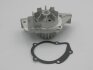 Водяной насос, охлаждение двигателя на Citroen,Fiat,Hyundai,Lancia,Peugeot,Rover NTY CPW-CT-020 (фото 2)