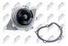 Citroen c4 2.0hdi помпа водяная ситроен c4 2.0hdi на CITROEN,DS,FIAT,FORD,PEUGEOT,TOYOTA NTY CPWCT032 (фото 1)