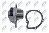 Citroen c4 2.0hdi помпа водяная ситроен c4 2.0hdi на CITROEN,DS,FIAT,FORD,PEUGEOT,TOYOTA NTY CPWCT032 (фото 3)