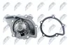 Citroen c4 2.0hdi помпа водяная ситроен c4 2.0hdi на CITROEN,DS,FIAT,FORD,PEUGEOT,TOYOTA NTY CPWCT032 (фото 4)