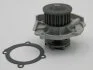 Fiat brava 1.2 16v помпа водяная фиат брава 1.2 16v на ABARTH,ALFAROMEO,FIAT,LANCIA NTY CPW-FT-034 (фото 3)