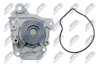 Насос охолоджувальної рідини, охолодження двигуна NTY CPW-HD-033 (фото 5)