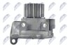 Mazda 323 2.0tdvi помпа водяная мазда 323 2.0tdvi на MAZDA NTY CPW-MZ-028 (фото 5)