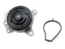 Водяной насос, охлаждение двигателя на TOYOTA NTY CPW-TY-090 (фото 1)