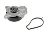 Водяной насос, охлаждение двигателя на TOYOTA NTY CPW-TY-090 (фото 2)
