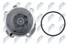 Vw golf iv 1.6 помпа водяная фольксваген гольф iv 1.6 на ABARTH,ALFAROMEO,AUDI,BMW,CITROEN,DACIA,DS NTY CPWVW028 (фото 5)
