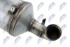 Ford focus ii 1.6tdci сажевый фильтр форд фокус ii 1.6tdci на FORD,MAZDA NTY DPFFR000 (фото 2)