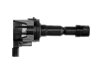 Катушка зажигания на HONDA NTY ECZ-HD-012 (фото 3)