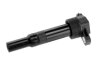 КОТУШКА ЗАПАЛЮВАННЯ | HYUNDAI I40 2.0GDI 2011.04-, IX35 2.0GDI 2013.07-, KIA SPORTAGE 2.0GDI 2014.01- NTY ECZ-HY-513 (фото 2)
