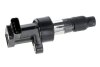 Jaguar x-type катушка зажигания ягуар икс-тайп на JAGUAR NTY ECZ-LR-003 (фото 1)