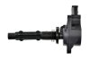 Mercedes e 230/280/280 катушка зажигания мерседес e 230/280/280 на MERCEDESBENZ NTY ECZ-ME-003 (фото 3)