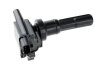 Катушка зажигания Mitsubishi Lancer MD363552 на MITSUBISHI NTY ECZ-MS-012 (фото 1)