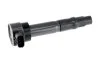 Катушка зажигания на Mitsubishi NTY ECZ-MS-016 (фото 1)