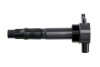 Катушка зажигания на Mitsubishi NTY ECZ-MS-016 (фото 3)