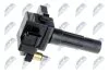 Катушка зажигания на Subaru NTY ECZ-SB-008 (фото 1)