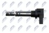 КОТУШКА ЗАПАЛЮВАННЯ | VW GOLF V 03-08 1.4 16V, 1.4 FSI, 1.4 TSI, 1.6 FSI, GOLF VI 08-12 1.4, 1.4 TSI, SKODA FABIA 07- 1.2, 1.4, 1.4 TSI, 1.6, SUPERB 1 NTY ECZVW000 (фото 3)
