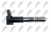 Vw passat 2.3 катушка зажигания фольксваген пассат 2.3 на VW NTY ECZVW015 (фото 3)