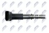 Vw passat 2.3 катушка зажигания фольксваген пассат 2.3 на VW NTY ECZVW015 (фото 4)