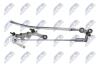 Трапеция стеклоочистителя передняя audi q7 2007-, 4l1955023 NTY EMWAU006 (фото 3)