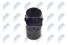 Парктроник audi a3 2003, a3 sportback 2004, 7H0919275D NTY EPDCAU001 (фото 1)