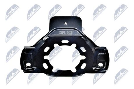 Opel astra g защита диска передняя левая, правая опель астра g на OPEL NTY HTOPL003