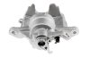 Тормозной суппорт передний citroen c512.0 2.0hdi 04,4400.l6 NTY HZP-CT-000 (фото 2)