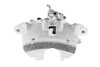 Тормозной суппорт передний citroen c512.2hdi 3.0v6 0104,4400.l9 NTY HZPCT005 (фото 4)