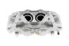 Суппорт тормозной передний правый TOYOTA LANDCRUISER 120 02-, 4-RUNNER 02-09, LEXUS GX470 02- NTY HZPTY001 (фото 2)
