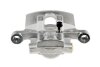 Cуппорт тормозной задний левый jeep patriot 5191267AA на CHRYSLER,DODGE,JEEP,MITSUBISHI NTY HZTCH018 (фото 3)
